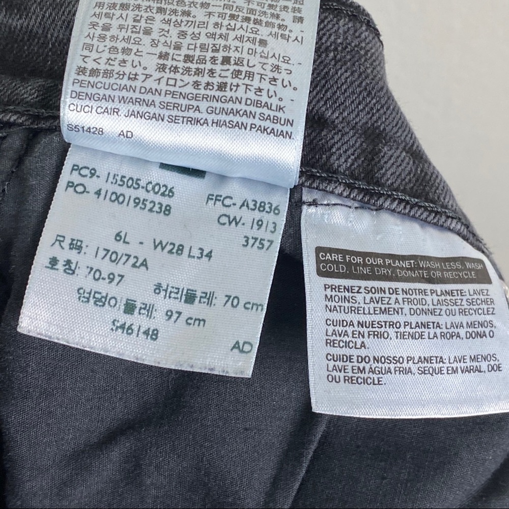 Levi's | Black Tab 505 Straight Leg Jeans 6L 28 - Picture 5 of 7